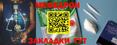 спайс Берёзовский