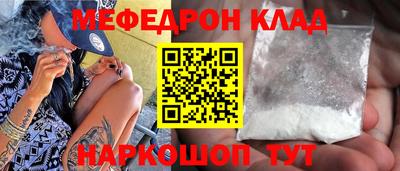 спайс Берёзовский