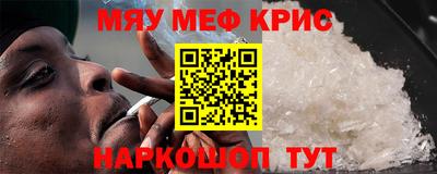 дистиллят марихуана Беслан