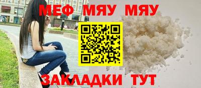 дистиллят марихуана Беслан