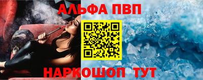 дистиллят марихуана Беслан