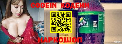 дурь Бийск
