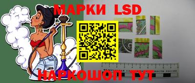 дистиллят марихуана Беслан