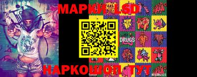 дурь Бийск