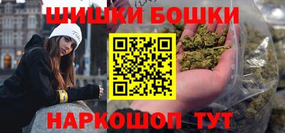 спайс Берёзовский