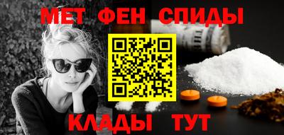 дистиллят марихуана Беслан