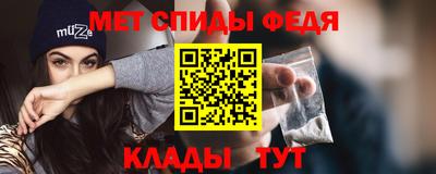 дурь Бийск