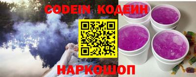 дурь Бийск