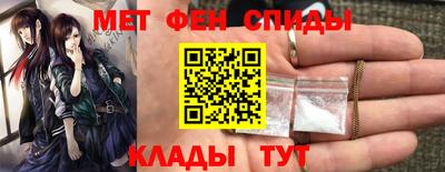 спайс Берёзовский