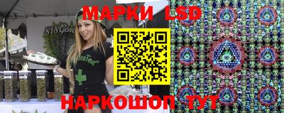дурь Бийск