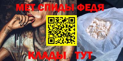 дурь Бийск