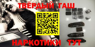 спайс Берёзовский
