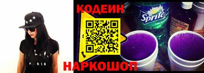 спайс Берёзовский