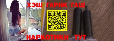 дурь Бийск