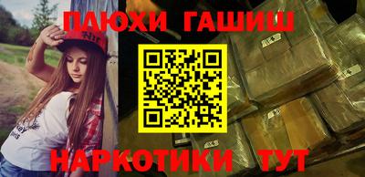 спайс Берёзовский