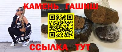 дурь Бийск