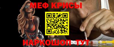 спайс Берёзовский