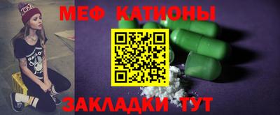 дистиллят марихуана Беслан