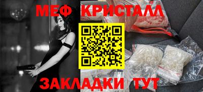 дурь Бийск