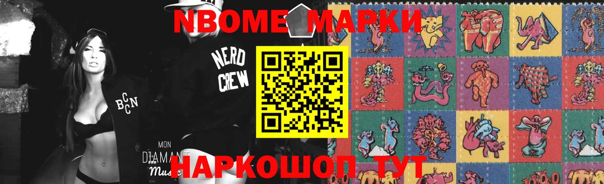 Лсд 25 экстази кислота Звенигород