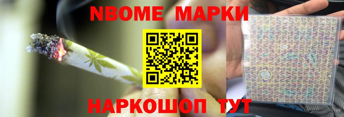 ЛСД экстази ecstasy  ЛСД экстази ecstasy  Звенигород  Вход с VPN 